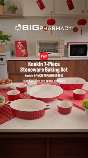 Upgrade your CNY cooking with the Kookin 7-piece Baking Set. Add it on for only RM48.80 with min. spend RM68 *T&C apply *While Stock lasts. Perfect for all your festive prep! 🎉🏮 Shop Now: https://bigpharmacy.com.my/pages/cny-sale-2026 Find the nearest store: https://bigpharmacy.com.my/pages/store-locator For CNY Promo: https://bigpharmacy.com.my/pages/mailer-catalogue *While stocks last. T&Cs apply. #BIGPharmacy #CNY2026 #KookinSet #FestiveCooking #PWPDeal #Promotion #BIG齐来 #骏马启新年 | BIG PHARMA