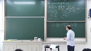 【国家一流课程】张俊乾  弹性力学（第十一讲: Deformation gradient and stretch tensors）