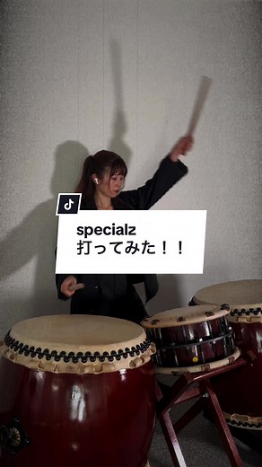 カッコいい曲と和太鼓の魅力