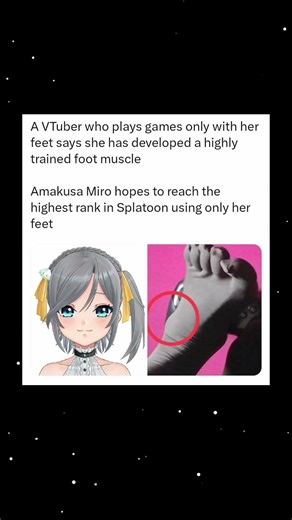 VTuber Plays Splatoon Using Only Her Feet — How Amakusa Miro Trained Her Muscles to Master the Game!