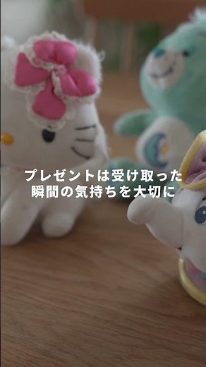 【世界が注目】読まなくてもわかる！こんまり流片付けのやり方