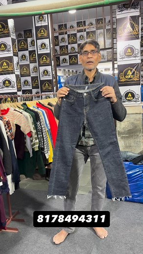 1.4K views · 46 reactions | 65₹ Jeans #wholesale #ladiesclothes #jeans | Dp Lifestyle - Wholesale market | Facebook