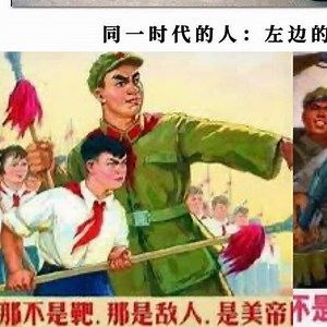 鹿哥 on GETTR - Profile and Posts on GETTR