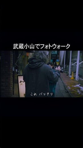 【この空の下 】002「思い出の地を巡る」 配信中！