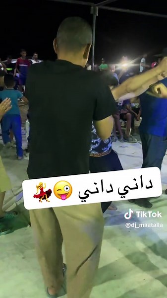 Dj Maatalla sur TikTok