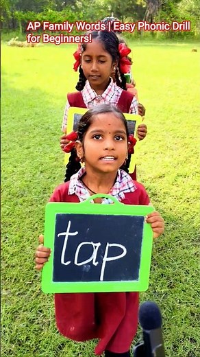 AP Family Words | Easy Phonic Drill for Beginners!#govtschool #phonics #english#vocabulary #rhyming