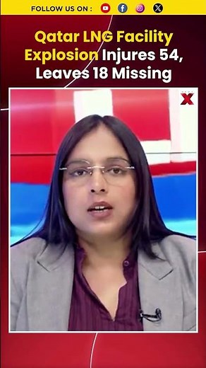 Major Blast At Qatar LNG Plant Triggers Massive Rescue Operation | NewsX