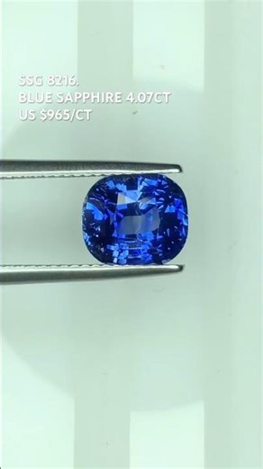 SSG 8216. Blue Sapphire 4.07ct #bluesapphire