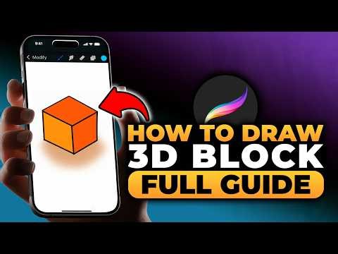 Draw 3D Block Procreate (FAST & EASY) | 100% WORKS | NO Yapping, To The Point!