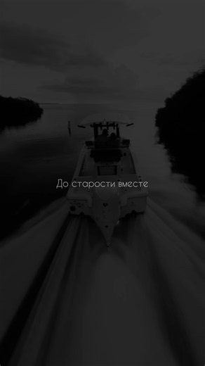 #recommendations #футажи #любовь❤ #трекикоторыеищут #music