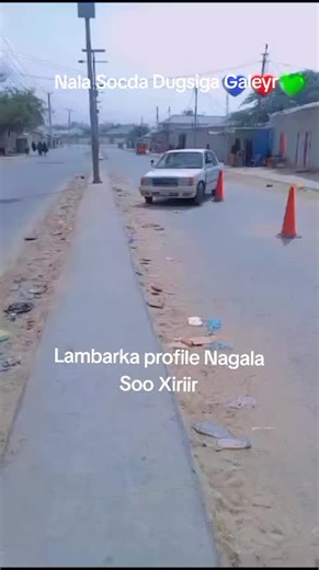 Barashada Wadida Baabuurta Dumarka