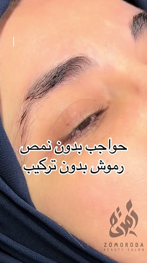 All information on Instagram 🩷 Welcome girls Setif 🇩🇿