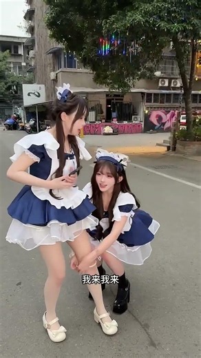 Here I am! #Anime #Cosplay #Funny #Trending #Cute