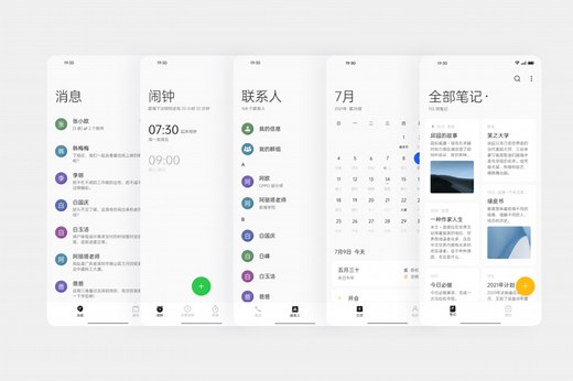 Así es ColorOS 12, la nueva capa de OPPO para Android 12: características, novedades y qué modelos actualizarán