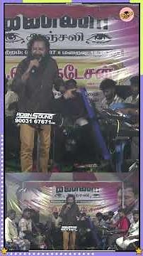 💥🤯கானா டோலக்ஜெகன் பாடலா ஆ ..⁉️💢 | #ganasong #shorts | #kuppathu #raja #குப்பத்துராஜா | #kuppathuraja