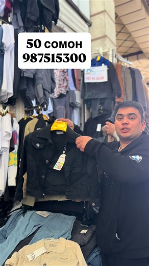 #акция #футболки #свитры #рекомендации #скидки