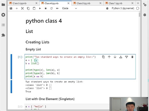 列表_list_第一讲