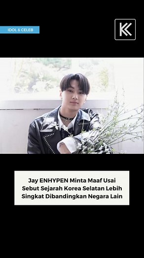 #Jay #ENHYPEN #Kpopchart