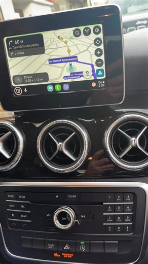 Mercedes CLA Hu5s1 Activated Android Auto Apple CarPlay Programming Flashing | Cars Gps Maps Update