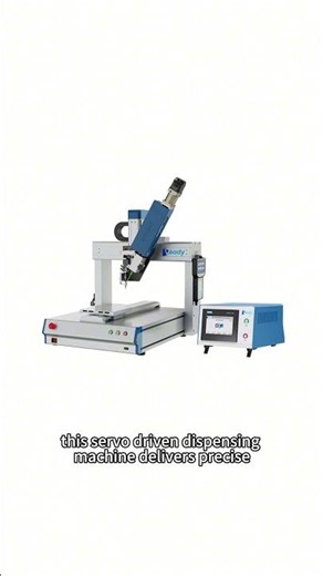Servo-Driven Dispensing Machine for Electronics｜Veadytech