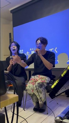 西城秀樹/ギャランドゥcovered by 海蔵亮太×西中葵#海蔵亮太 #西中葵 #カラオケ #現役歌王JAPAN #ギャランドゥ