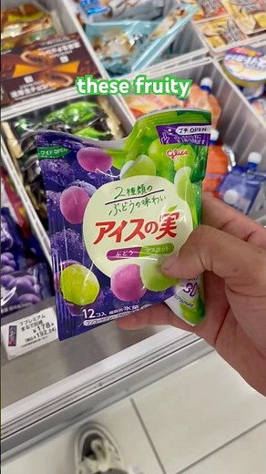 You HAVE to Try This Grape Ice + Mitsuya Cider Mix! 😱🍇🥤#JapanEats #MitsuyaCider #JapaneseSnacks