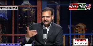 How to get Australia Study/Spouse Visa and how to avoid Rejection. | Study World Immigration