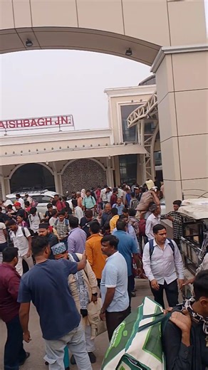 #subscribe aishbagh station 🇮🇳