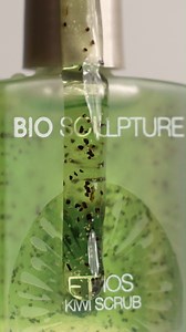 ETHOS is the Nail Care range for natural nails HAND MADE by BIO SCULPTURE, pledged to Nail HEALTH. Each product in this range has a unique scent, colour and formulation used to support, soothe, moisturise or strengthen your natural nails. Purchase today instore or online from www.cyprusnails.com Bio Sculpture Healthy l Ethical l Professional #biosculpture #ethos #healthynails #nails | Bio Sculpture Cyprus