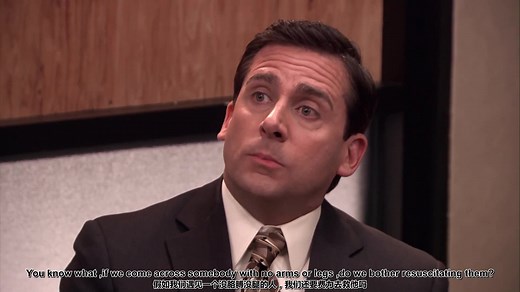 First Aid Fail -- The Office US