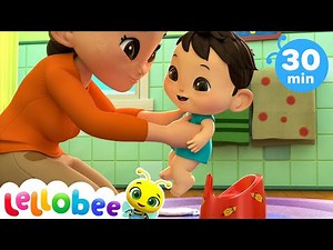 Potty Training Song! | @KidsKaraokeSongs | Learning Videos For Kids