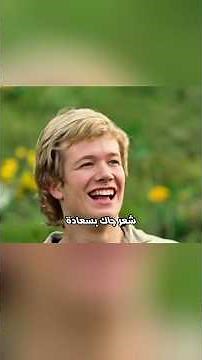 بيضة التنين التي غيّرت حياة جاك#shorts