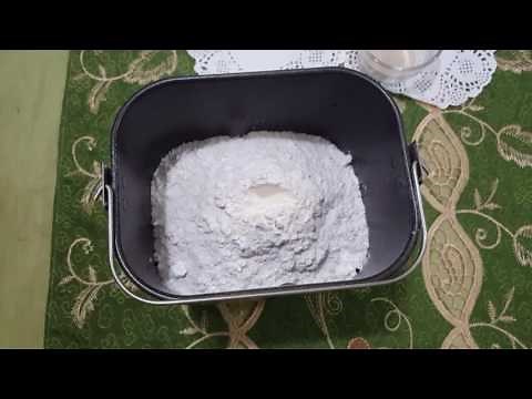 How to make a 2lb White Bread in the Hamilton Beach Breadmaker