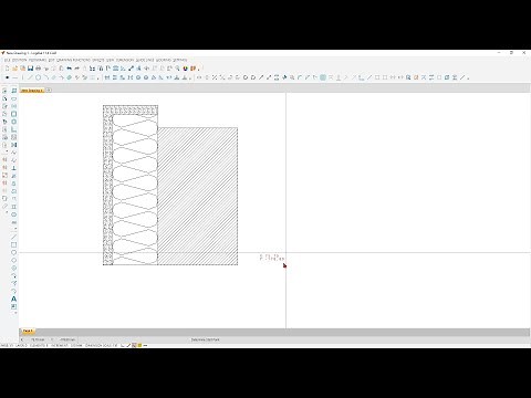 LogiKal CAD Part 1 - Tips and Tricks webinar series - Episode 16