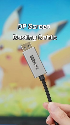 DP ascreen Casting Cable#nintendoswitch #fyp #switch #dp #projection