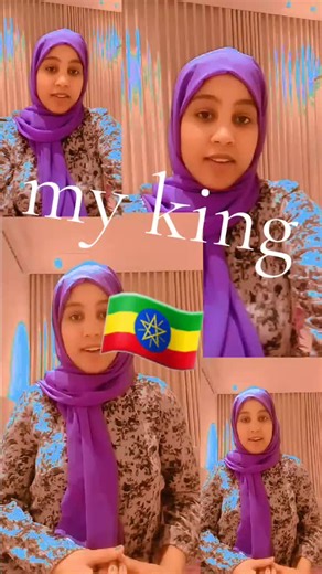 Ram (@ram26651)’s videos with የብስራት ዜና ተሰማ - አብሮነት 2 | የብስራት ዜና | ድንቅ ነሺዳ - New Amharic Nesheda - HABESHA MOON TEAM
