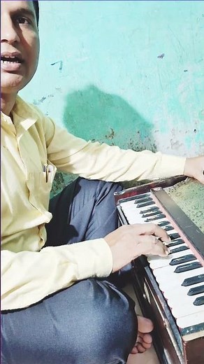 हारमोनियम बजाना सीखें | how to play Harmonium by basic ( Lesson 1)