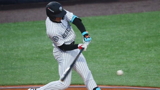 Yankees' Anthony Volpe replacement is on his way as No. 20 prospect in ESPN's MLB rankings