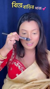 1.7K views | make up tutorial殺刺 part-2 #makeuptutorial #makeupartistworldwide #makeup #makeuplook #makeuplover #makeuplessons | Bridal Makeup Artists-"Priyanka & Suparna'Z Makeup Studio & Academy" | Facebook