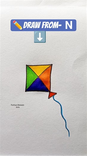 draw from letter ✏️😃 #art #drawing #easyartlover #kidsdrawing