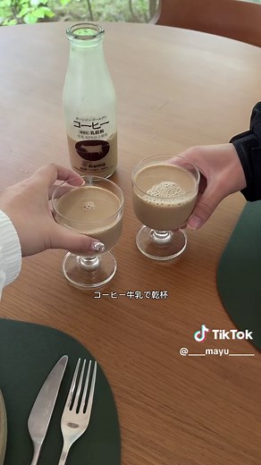 那須塩原で楽しむ癒しの自然旅行