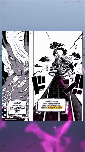 St. Nerona Imu's Pact with the Devil, Mu.I believe Imu couldn’t defeat Joy Boy & Davy Jones’ faction, so he sold his soul to the devil also known as The Great One, Mu. In exchange, Mu granted him the original Akuma no Mi, which matches when we learn his Devil fruit’s name in Chapter 1179.In Chapter 1115, Vegapunk says he “didn’t know what caused the war,” but we can see a swirly devil fruit pattern at the base of the kings. That leads me to think that, to strengthen his faction, Imu offered devi