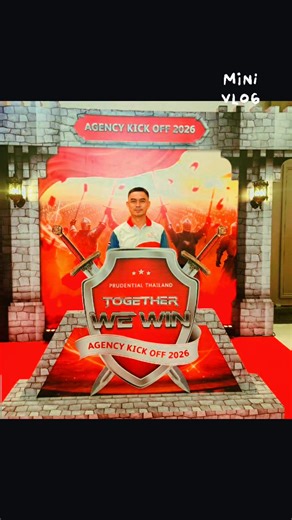 PRUDENTIAL THAILAND Agency Kick-Off Event Highlights