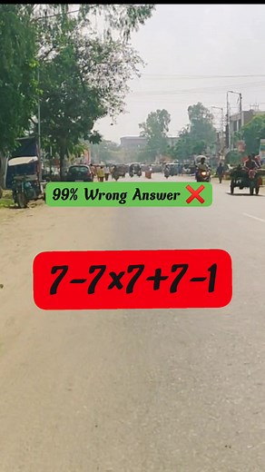 138 reactions · 410 comments | Maths Test Challenge  #mathematical #mathematics #mathskills #maths #fblifestyle #mathchallenge #mathpuzzle #mathtest #everyonefollowers #reels #fypreelsシ゚viralシ #everyone | Gourango Roy | Facebook