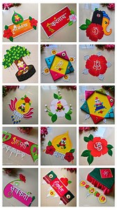 3.3M views · 74K reactions | Easy Ganpati bappa rangoli designs | ganesh chaturthi rangoli designs | ganesh jayanti rangoli #ganpati #rangolidesigns #rangoli #rangolikolam #reelschallenge #rangoli #rangolidesigns #trendingreels #ganpatibappamorya | Chaitali's Art and Crafts | Facebook