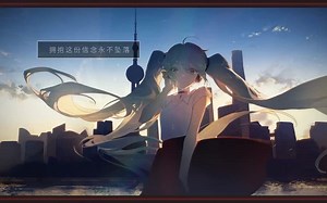 【伴奏】【DECO27】初嵐 OFF VOCAL