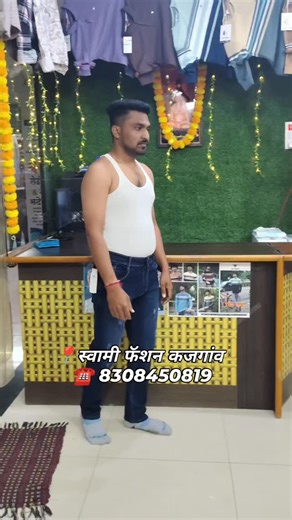 Swami Fashion Kajgaon on Instagram: "New coller tshirt with pocket available #trendingreels #trend #स्वामी_फॅशन_पॉइंट #viral #premium_quality"