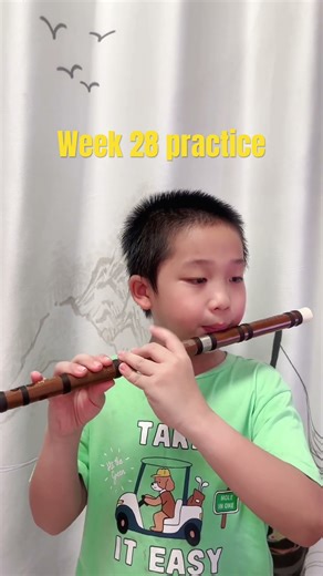 Week 28 practice G key dizi flute #diziflute #flute #music
