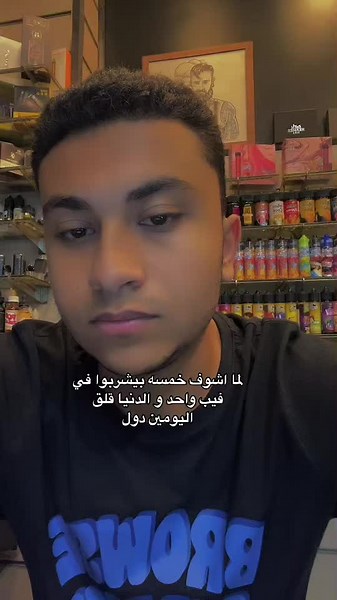 Explore Unique Vape Products at عالم نايير دكان فيب