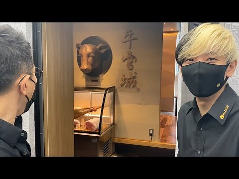 Finally unveiled... Hikaru Miyasako's yakiniku restaurant "Gyumiyajo" is complete.